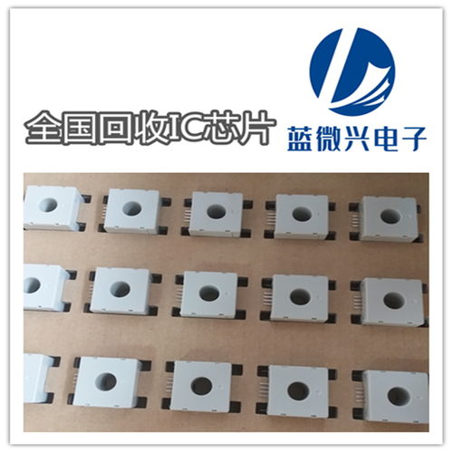 實力收購電容公司，全面布局存儲芯片與傳感器市場