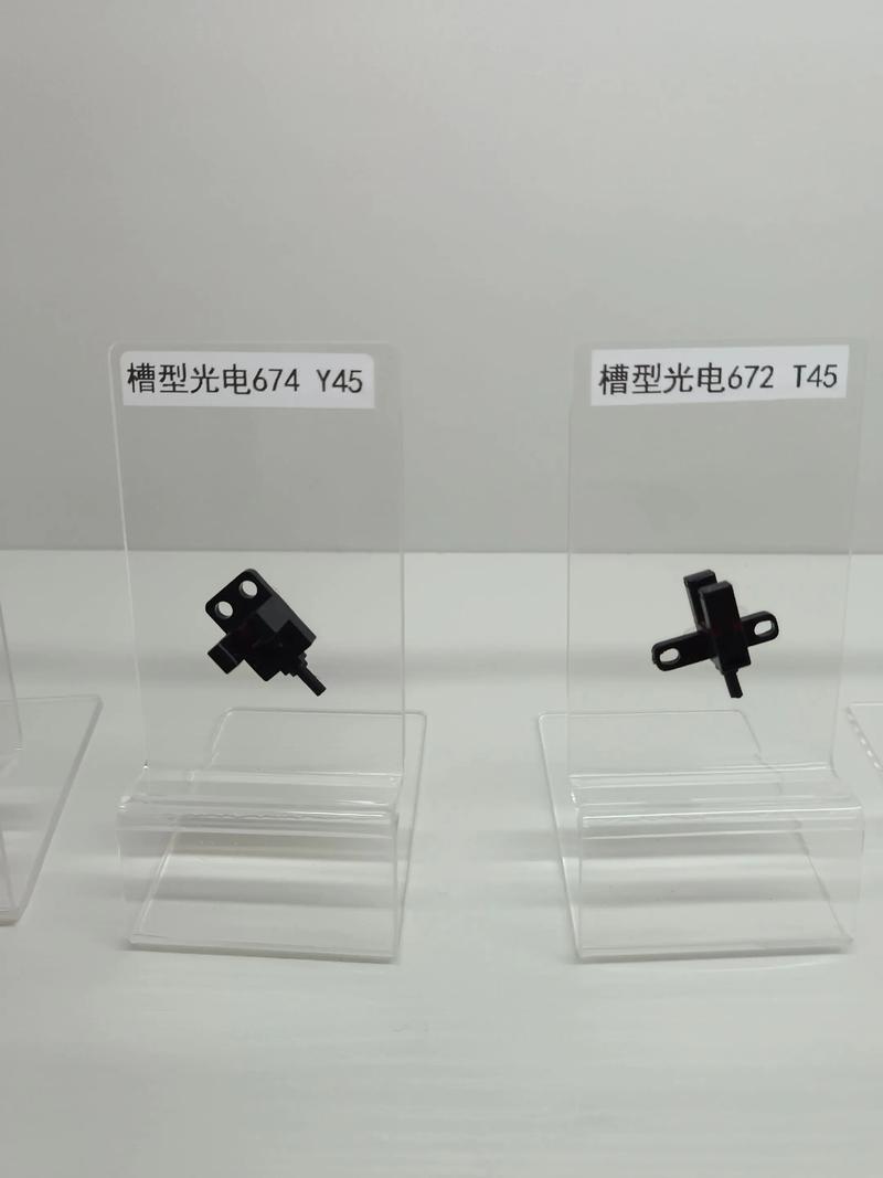光電開(kāi)關(guān)傳感器軟件開(kāi)發(fā) 從工廠視角解析核心技術(shù)與實(shí)踐